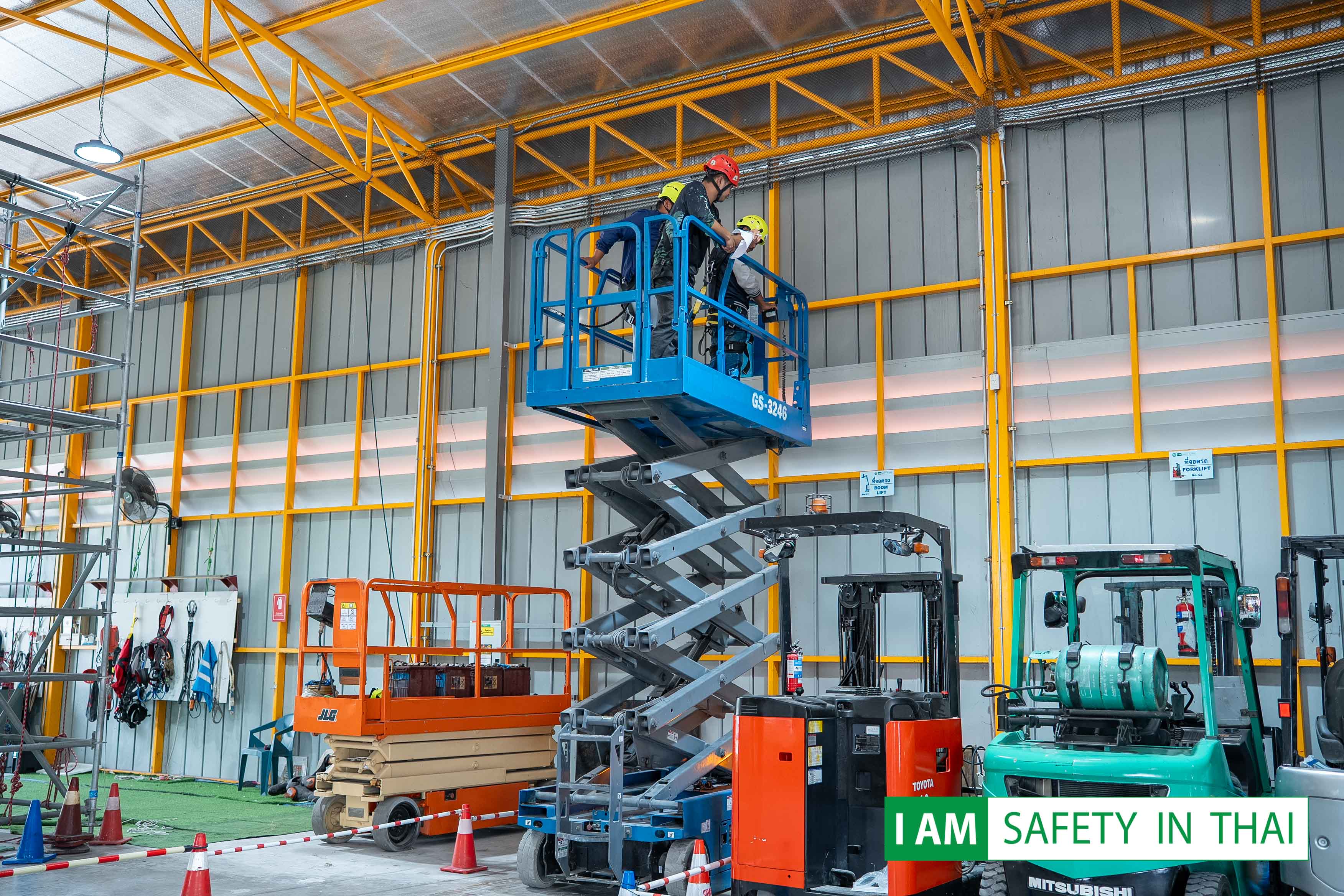 รถกระเช้า